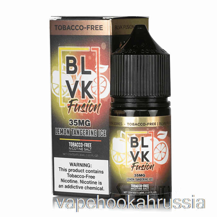 Vape Russia лимон мандарин лед - Blvk Fusion Salts - 30мл 35мг